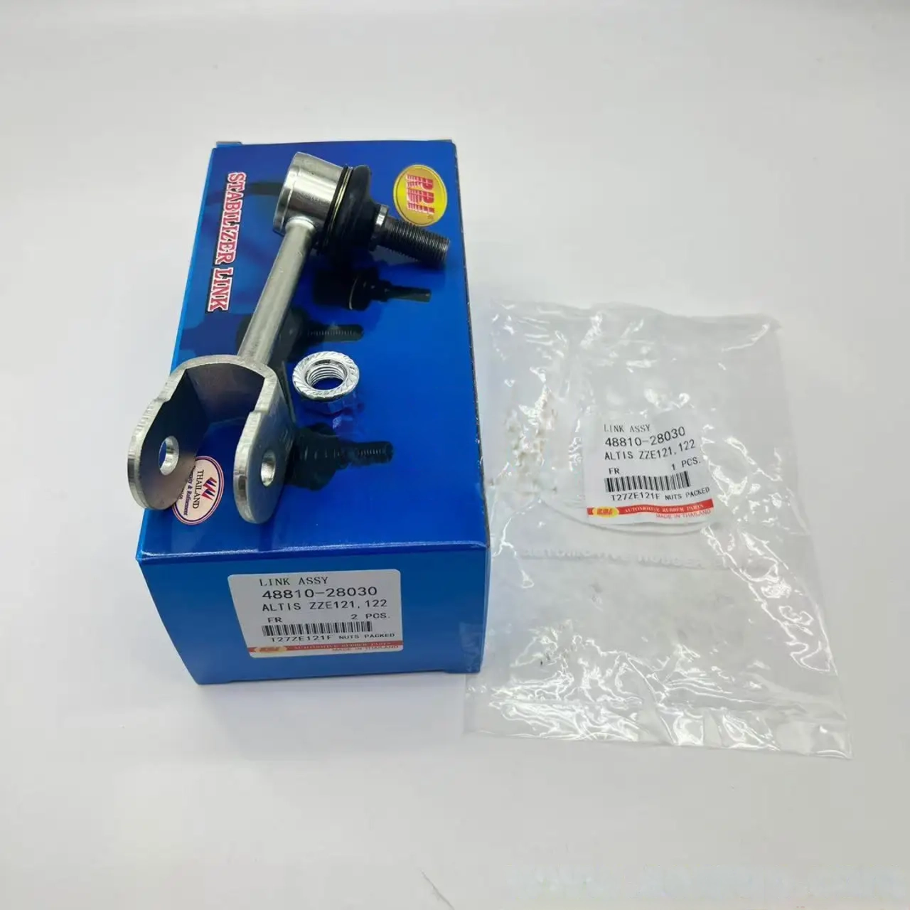 RBI BRAND LINK ASSY, FRONT STABILIZER, LH 48810-28030